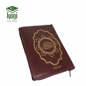 LE NOBLE CORAN FERMETURE ZIP – Image 1