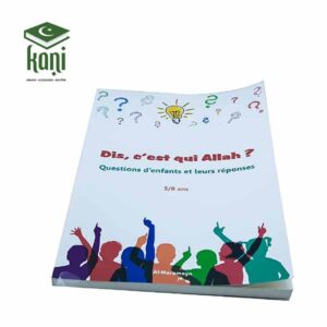 Dis, c'est qui Allah(5 à 8 ans) – Image 1