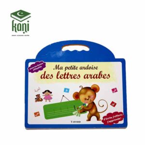 Ma petite ardoise des lettres arabes – Image 1