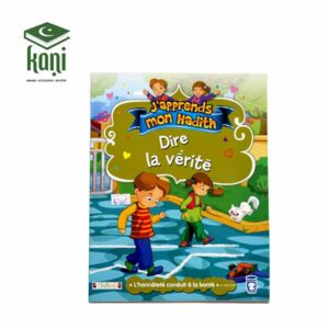 J'Apprends mon hadith " Dire la vérité" – Image 1