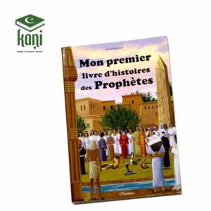 MON 1ER LIVRE D'HISTOIRE DES PROPHETES – Image 1