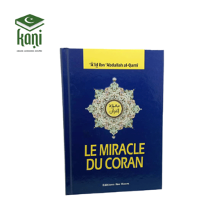LE MIRACLE DU CORAN – Image 1