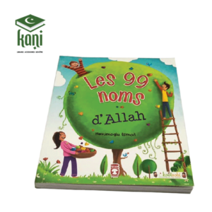 Les 99 noms d'Allah – Image 1