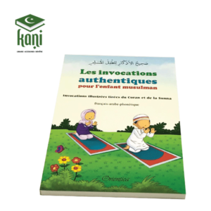 Les invocations authentiques pour l'enfant musulman – Image 1