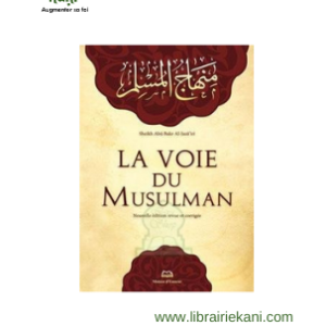 La voie du Musulman – Image 1