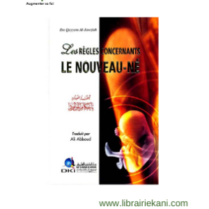 Les règles concernant le Nouveau-Né – Image 1