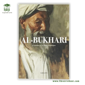 AL-BUKHARI – Image 1