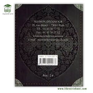 L'IMPLORATION DU PARDON – Image 2