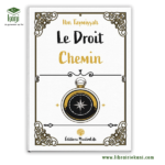 le-droit-chemin-ibn-taymiyya-muslimlife-livre-1