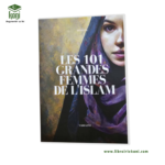 les_101_grandes_femmes_de_l_islam