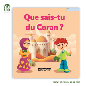 QUE SAIS-TU DU CORAN – Image 1