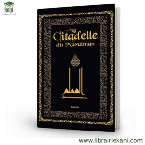 SHAYH AL-QAHTANI LA CITADELLE DU MUSULMAN – Image 1