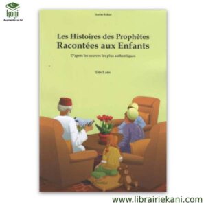 LES HISTOIRES DES PROPHETES RACONTEES AUX ENFANTS (CARTONNE DE LUXE) – Image 1