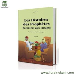 LES HISTOIRES DES PROPHETES RACONTEES AUX ENFANTS (CARTONNE DE LUXE) – Image 3