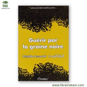GUERIR PAR LA GRAINE NOIRE – Image 1
