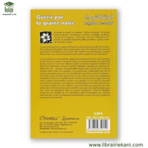 GUERIR PAR LA GRAINE NOIRE – Image 2