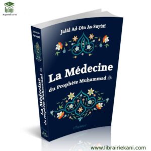 LA MEDECINE DU PROPHETE MUHAMMAD – Image 1
