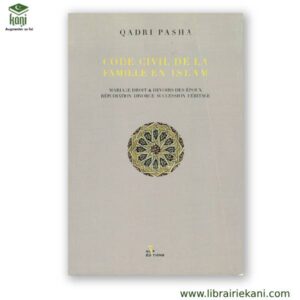 CODE CIVIL FAMILLE ISLAM – Image 1