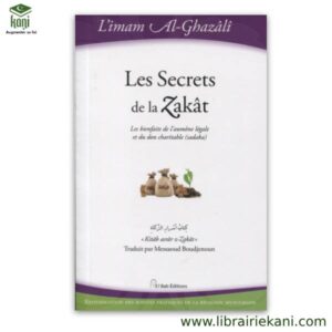 LES SECRETS DE LA ZAKAT – Image 1