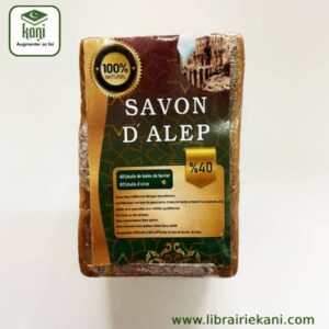 SAVON D'ALEP – Image 1