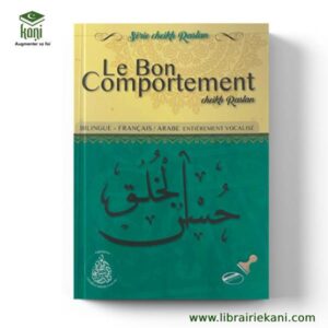 LE BON COMPORTEMENT SOURCE DE BONHEUR – Image 1