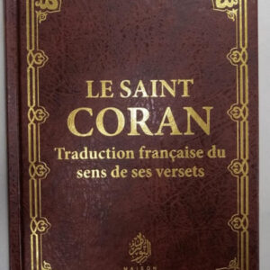 LE SAINT CORAN FRANCAIS CUIR IMPORTE ROUGE OU NOIR 17*24 CM – Image 1