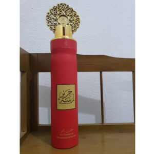 DESODORISANT MAISON ROUGE – Image 1