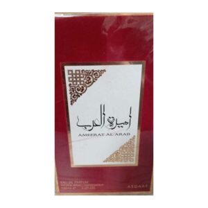 AMEERAT AL ARAB