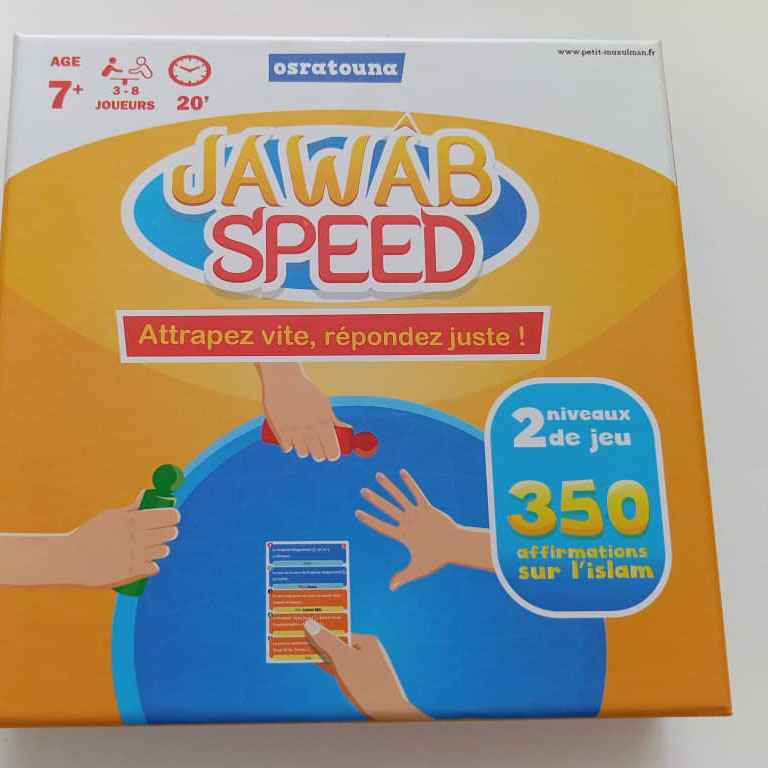 Jawed Speed