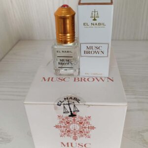 MUSC EL NABIL – Image 6