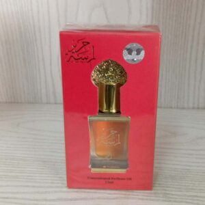 PARFUM MUTAYEEM – Image 1