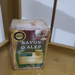 SAVON D'ALEP – Image 1