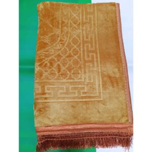TAPIS MARRON OR