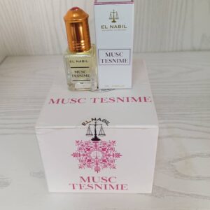 MUSC EL NABIL – Image 3