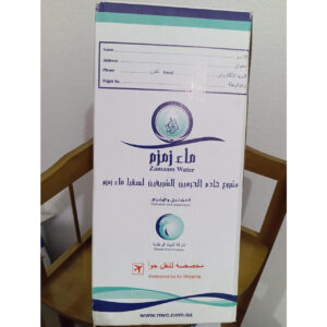 ZAM-ZAM 5ML (petits pots transparents) – Image 1