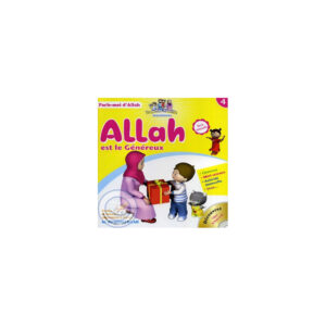 PARLE MOI D'ALLAH 4: ALLAH EST GENEREUX – Image 3