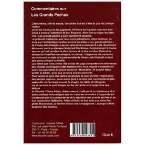 COMMENTAIRES SUR LES GRANDS PECHES DE L'IMAM ADH-DHAHABI ROUGE – Image 2