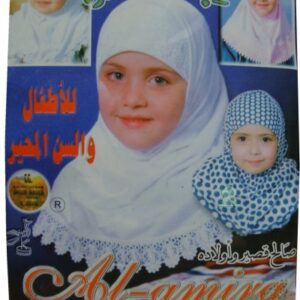 Hijab à enfiler fillettes (plusieurs couleurs) – Image 3