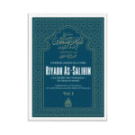 L'EXPLICATION DU LIVRE RIYAD AS-SALIHIN VOLUME 1 FAWZAN