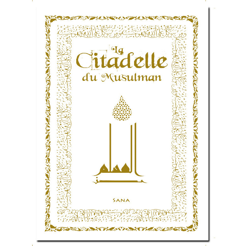 la-citadelle-du-musulman-souple-poche-luxe-couleur-blanche