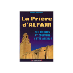 LA PRIERE D'AL FAJR: SES MERITES ET COMMENT Y ETRE ASSIDU – Image 1