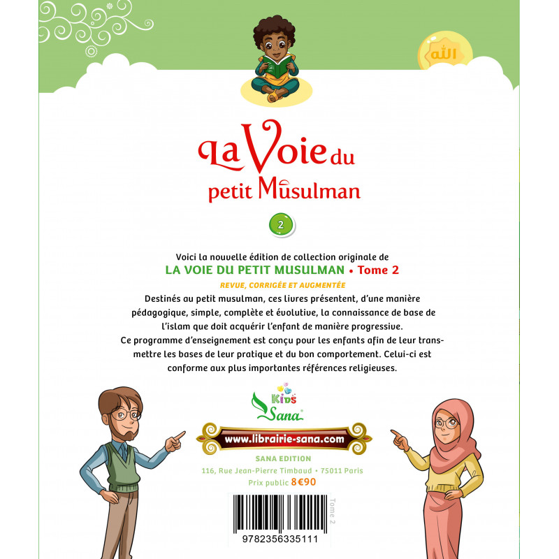 la-voie-du-petit-musulman-2-nouvelle-edition-revue-et-augmentee (1)