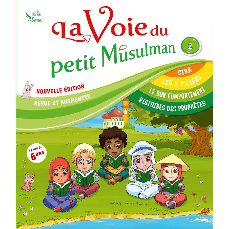 la-voie-du-petit-musulman-2-nouvelle-edition-revue-et-augmentee