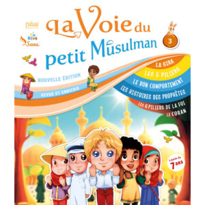 LA VOIE DU PETIT MUSULMAN TOME 3 – Image 1