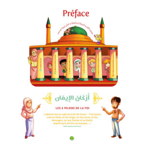 LA VOIE DU PETIT MUSULMAN TOME 3 – Image 5