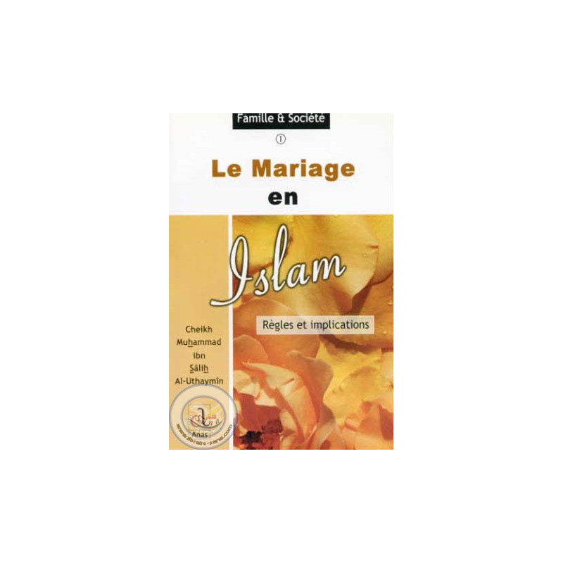 le-mariage-en-islam-sur-librairie-sana