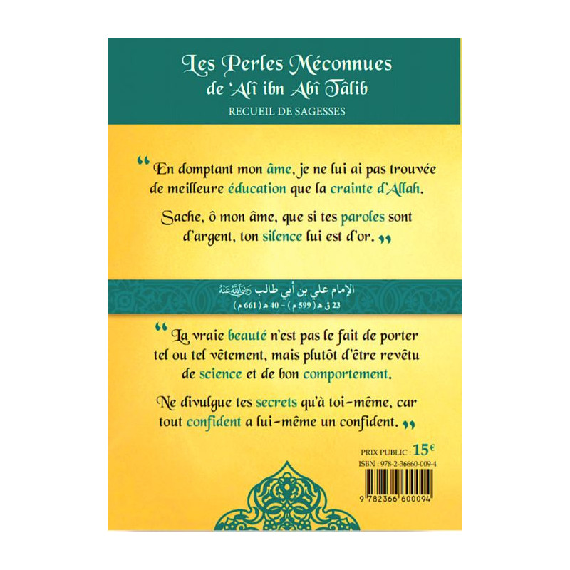 les-perles-méconnues-de-alî-ibn-abî-tâlib-bilingue-arabe-français (1)