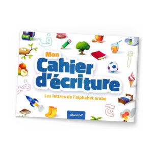 MON CAHIER D'ECRITURE LES LETTRES DE L'ALPHABET ARABE EDUCATFAL – Image 1