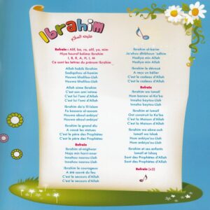 PARLE MOI DES PROPHETES: IL ETAIT UNE FOIS MOHAMAD – Image 3