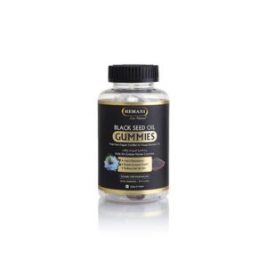 Black Seed Oil Gummies